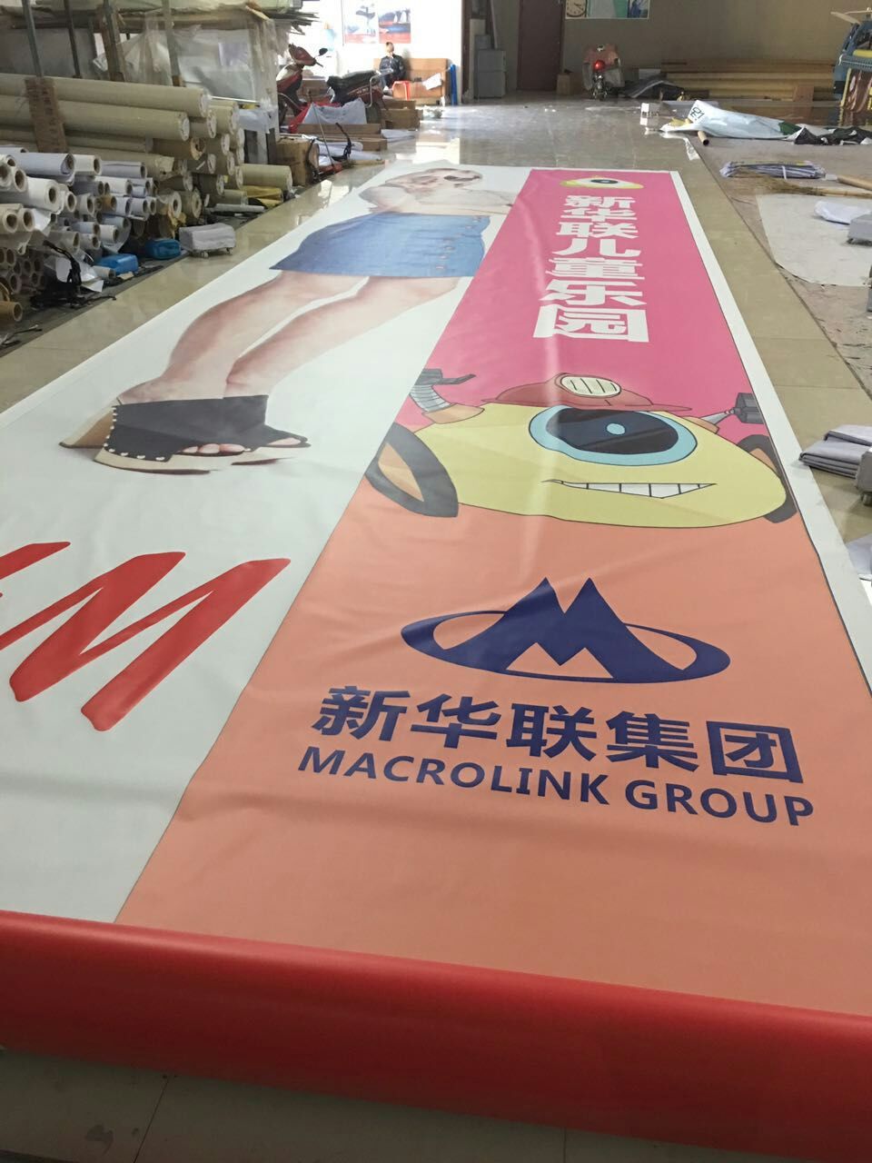 户外广告 西安UV 喷绘 写真