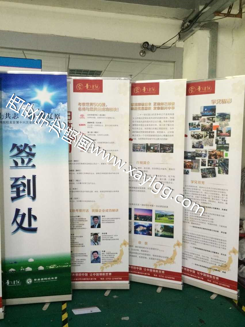 西安LETOU 西安LETOU