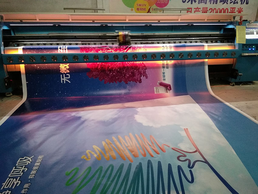 西安喷绘 西安喷绘