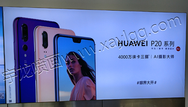 西安广告灯箱 西安广告灯箱