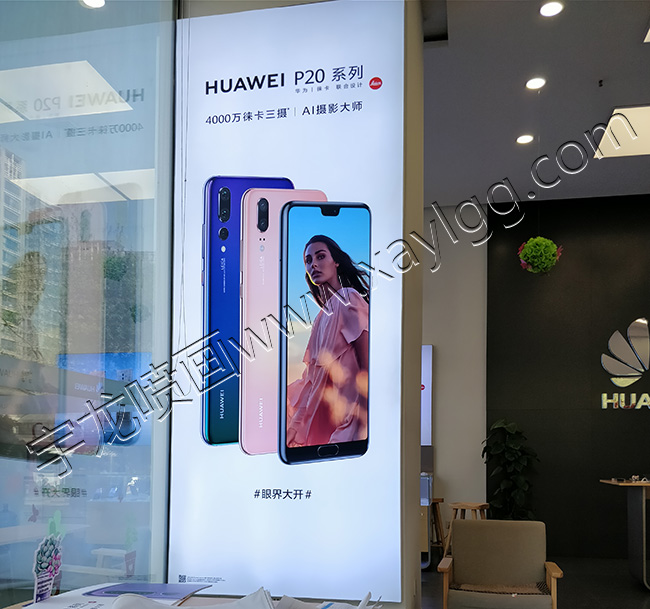 西安广告 西安广告