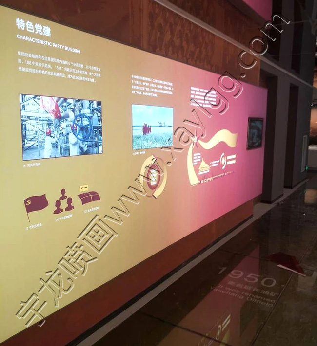 西安广告制作 西安广告制作