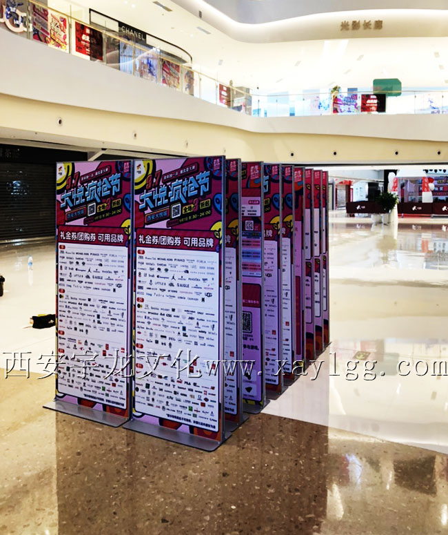 西安写真喷绘 西安写真喷绘